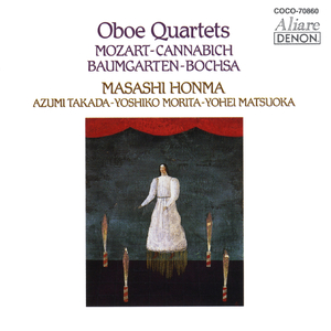 オーボエ四重奏曲 変ロ長調 III- Allegro