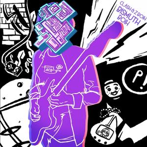 Sign From Dog (Enterlude)