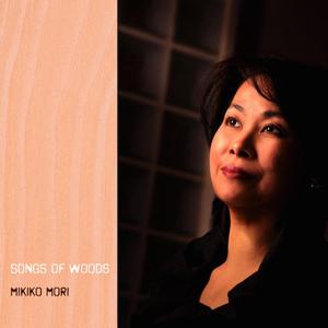 横浜市歌～ブルースバージョン