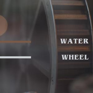 Spinning Water Wheel IX