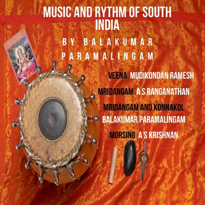 Ragam Abheri Tanam Pallavi (feat. A S Ranganathan, A S Krishnan & Mudikondan Ramesh)