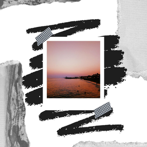 Это лето никогда не умрет