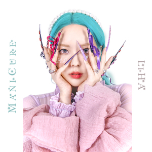 매니큐어 (ManiCure)