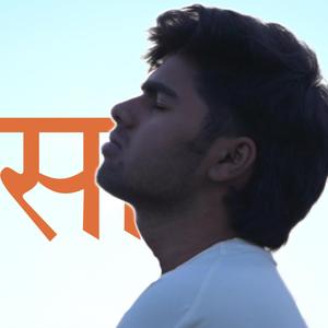Sajna