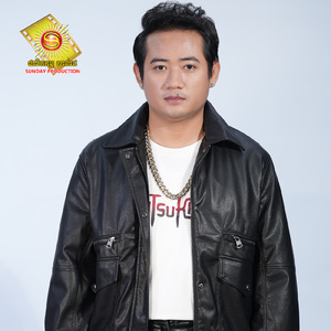 នៅកំលោះល្អជាង