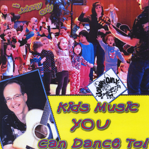 Sit Down & the World Sits Too (Short Version)