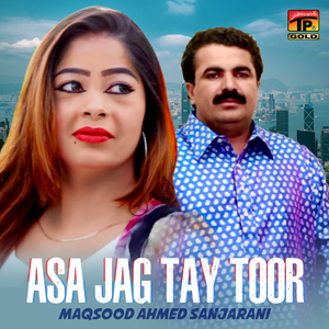 Asa Jag Tay Toor