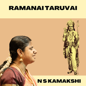 Ramanai Taruvai