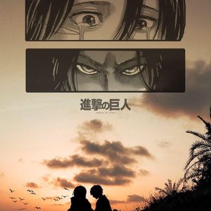 二千年... 若しくは... 二万年後の君へ