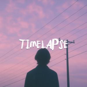 teenage (feat. illuso)