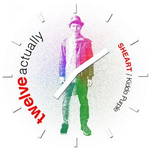 抗菌なう (feat. 福山沙織 & KO-ney)