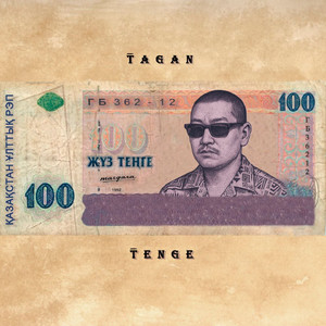 Tenge