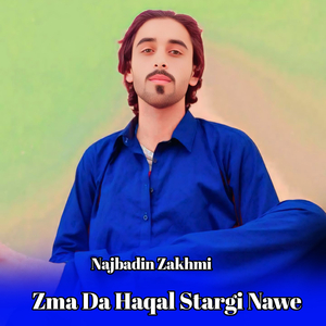 Zma Da Haqal Stargi Nawe