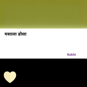 मसाला डोसा (Live)