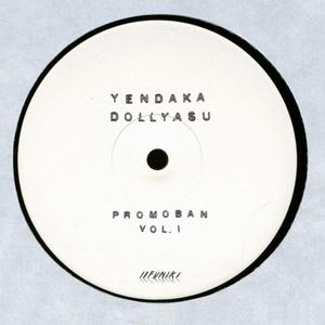 Indas (Traks Boys Remix)