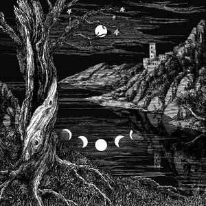 Перерождение