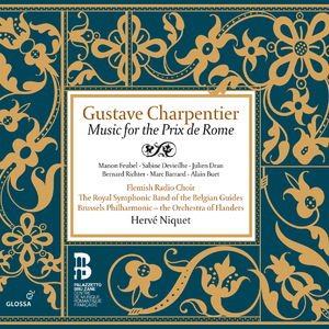 Didon: Scene 3: Trio: Prends pitie de mes alarmes (Didon, Enee, Anchise) - Scene 4: Enee! Il me fuit! (Didon)