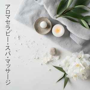 未来は救済をもたらす