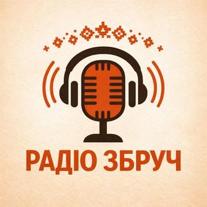 Еней був парубок моторний - продовження подорожі (Blues Version)