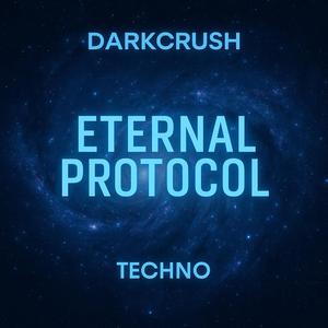 Immortality Code or Pass