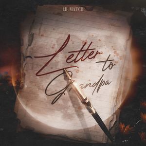 给姥爷的一封信