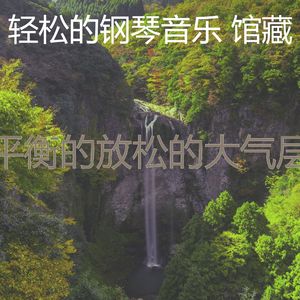 精彩烹饪环境