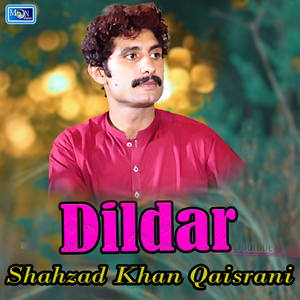 Dildar