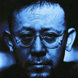 盛气凌人（Prod. 房间里的大象）