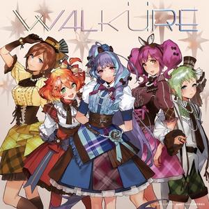 ワルキューレがとまらない ～without Freyja～