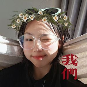 灰色地带的你