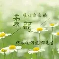 一秒变脸
