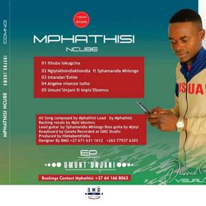 NGIYISKHONDLAKHONDLA (feat. ULAST NUMBER)