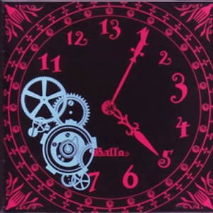 ALICE IN WORLD'S END