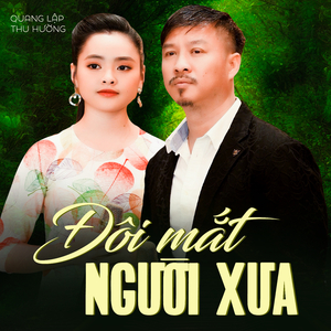 Nước Cuốn Hoa Trôi