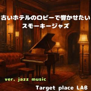 音もなく閉まる扉