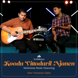 Koodu Vittoduvil Njanen (feat. Alen Yohannan Babu)