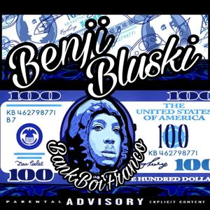 #SIPPINSIZZURPFREESTYLE (feat. BankBoi Money)