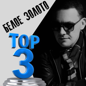 Я отменю дожди