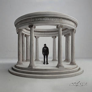 Тогда (prod. by KUNICA x Daniel Highs)