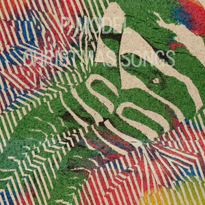 神の御子は今宵しも