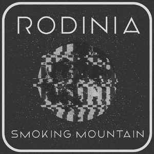 Smoking Mountain