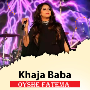 Khaja Baba