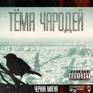 Обнаженная