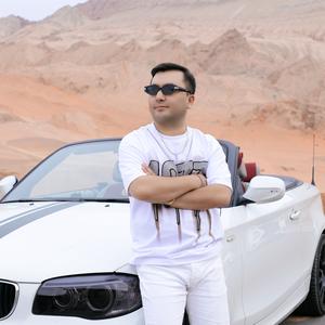 Axik Maxuk Bayrimi（伴奏）