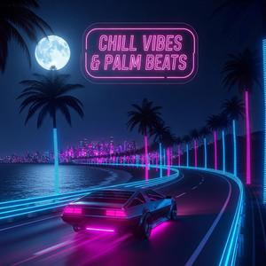 Savannah Lofi Dreams