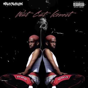 Flexin' (feat. DuceSTER)