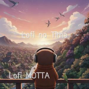 Lofi by the Sea