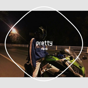 搁浅（翻自杰伦）