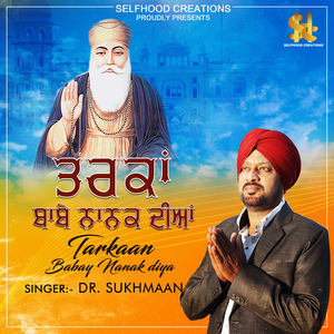 Tarkaan Babay Nanak Diya