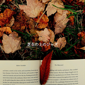 Background for Winter Morning Java